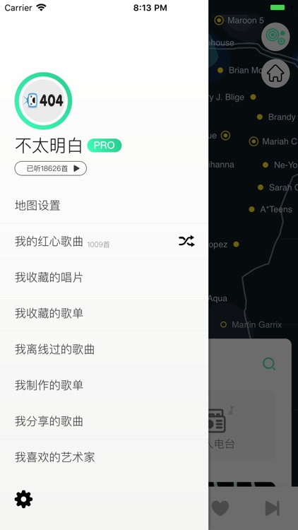 豆瓣FM - 与喜欢的音乐不期而遇 screenshot-3