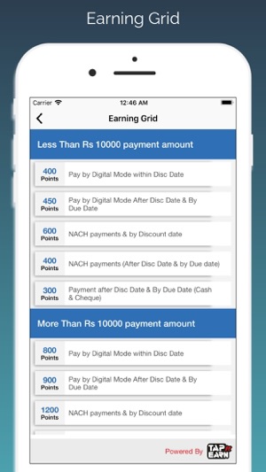 Tata Power Rewards(圖4)-速報App