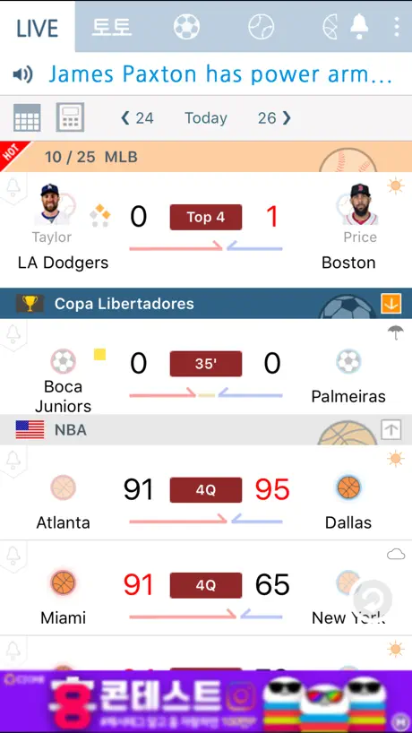 Live Score - Score en direct