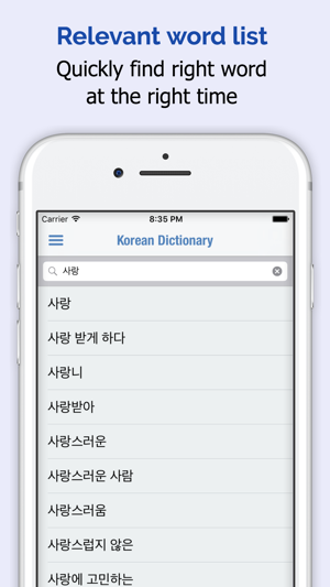 Korean Dictionary on the App Store Korean Dictionary on the App Store