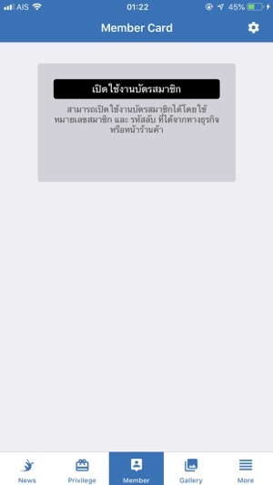Caveman(圖4)-速報App