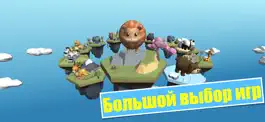 Game screenshot Детские игры для детей зоопарк apk