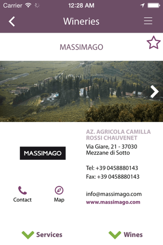 Valpolicella Wines screenshot 2