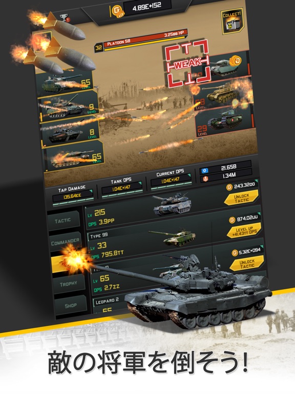 Epic Tank Battles - Clicker War Game of Historyのおすすめ画像4