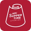 KFC Suppertime Stories