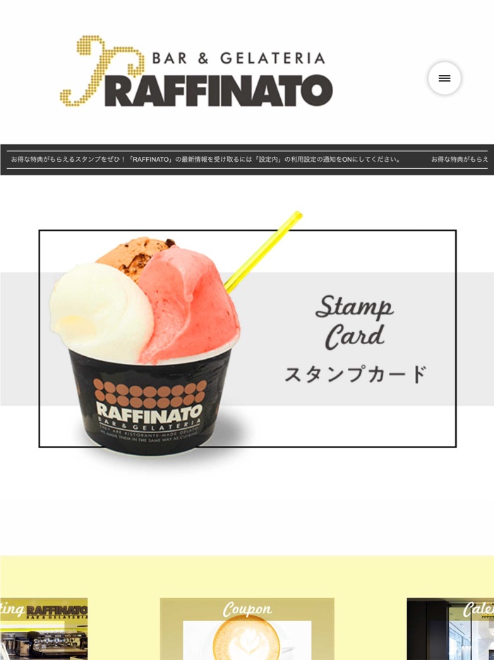 BAR＆GELATERIA RAFFINATOラッフィナート