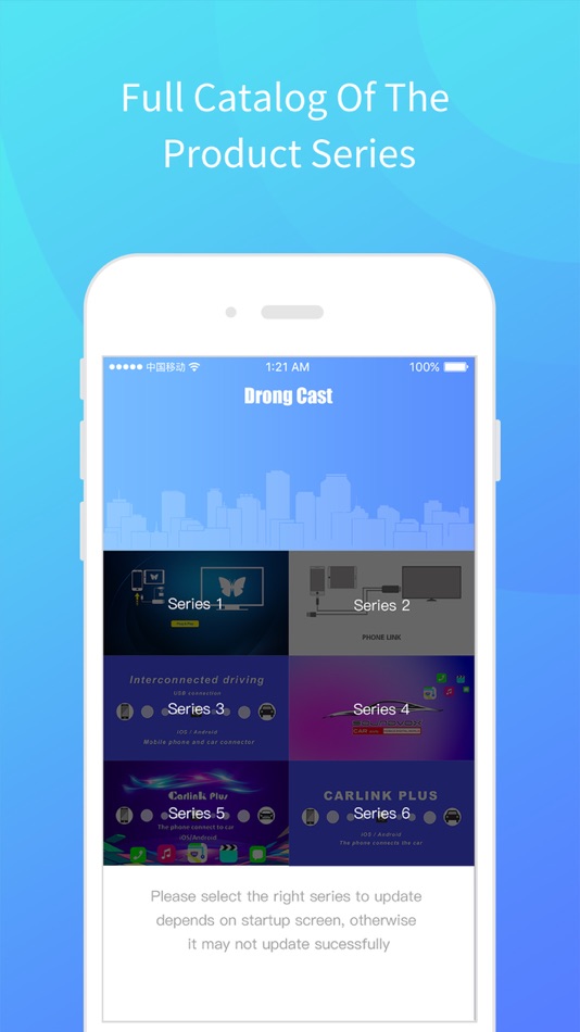 #1. Drong Cast (iOS) Podle: Goodsleep, Ltd.