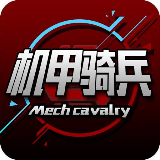 Mecha Cavalry Download