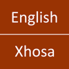 English To Xhosa Dictionary - Karan Kharyal