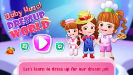 Game screenshot Baby Hazel DressUp World mod apk