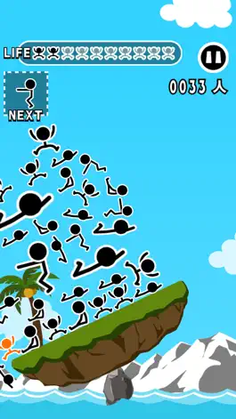 Game screenshot Guragura Island apk