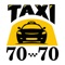 App for ordering taxi in Rivne