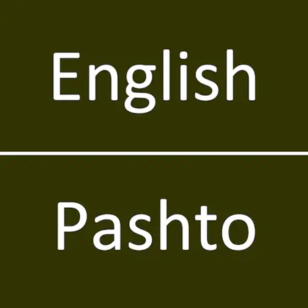 English To Pashto Dictionary Читы