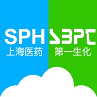 SBPC EHS
