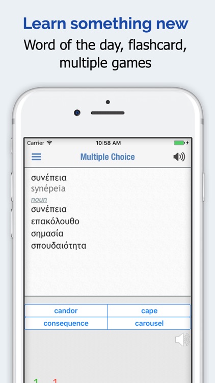 Greek Dictionary - English Greek Translator screenshot-4