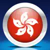 Cantonese by Nemo App Negative Reviews