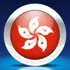 Cantonese by Nemo App Delete