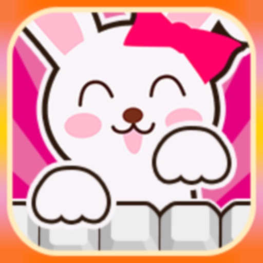 キッズタイピスト