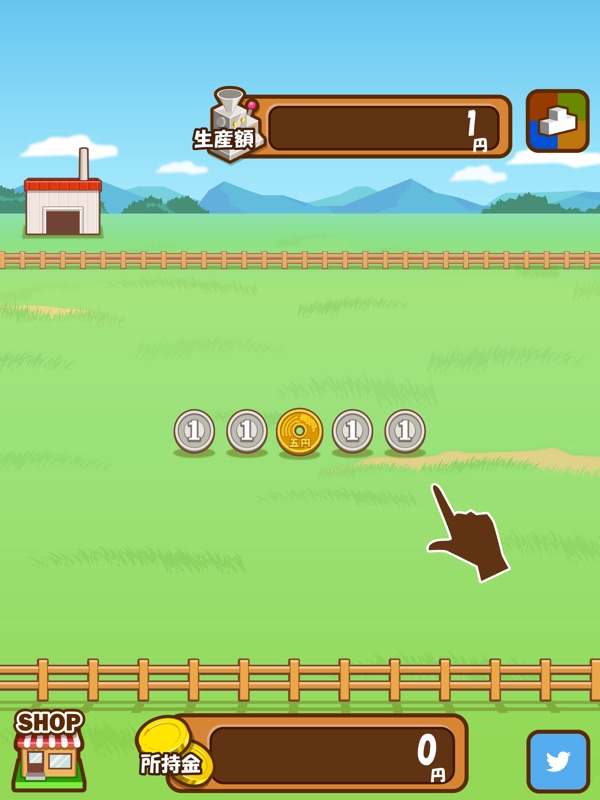 Money Farm screenshot 6