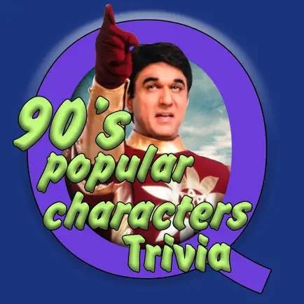 `INDIAN Television's Famous Characters Trivia` Cheats