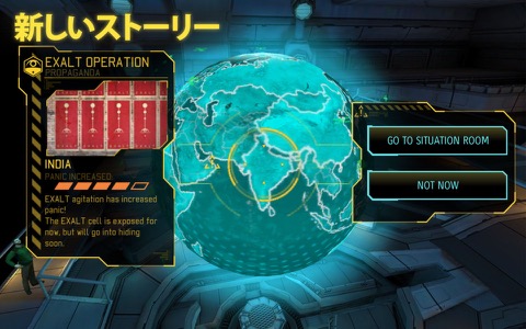 XCOM®: Enemy Withinのおすすめ画像3