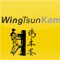 WingTsun BGL gibt es jetzt auch auf dem Smartphone