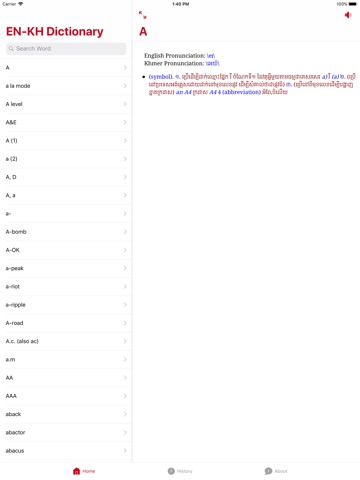EN-KH Dictionary Freeのおすすめ画像1