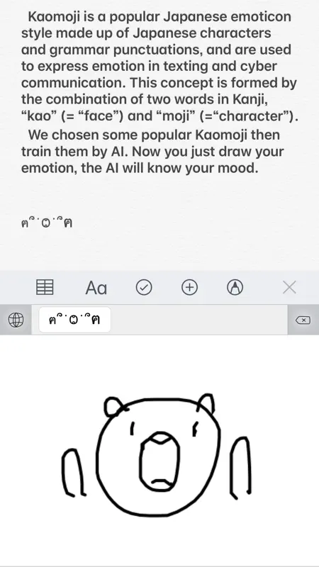 Kaomoji Handwriting Keyboard screenshot 1 of 2