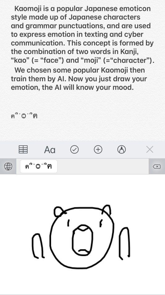 #1. Kaomoji Handwriting Keyboard (iOS) By: kitamura hira