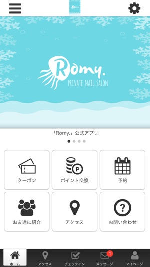 Romy.(圖1)-速報App