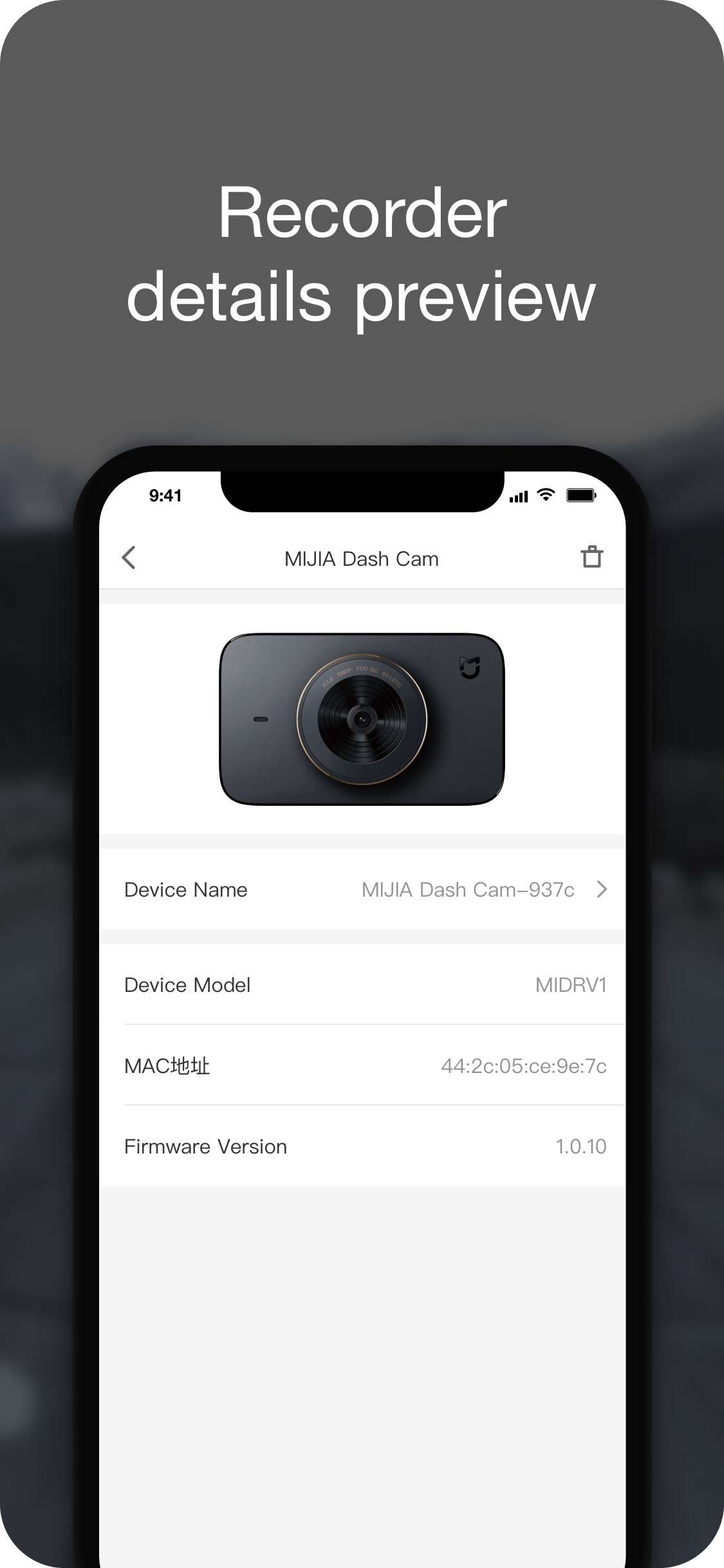 Mi Dash Cam (Worldwide) screenshot 5