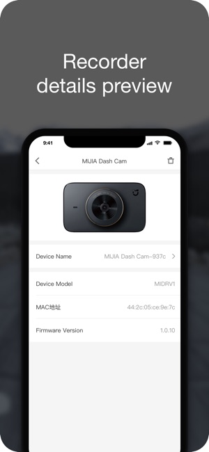 dash cam mi 1s