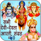 Top 41 Music Apps Like All God Goddess Aarti Sangrah - Best Alternatives