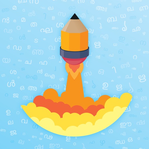 Vidya Learn Malayalam by Malayala Manorama Company Limited