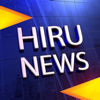 Hiru News - Sri Lanka - Lotus Technologies