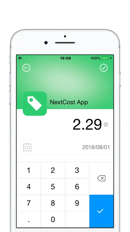 簡単家計簿日記NextCost - かんたん支出管理，家計簿 screenshot 5 of 5