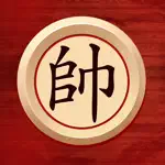 Chinese Chess XiangQi App Positive Reviews