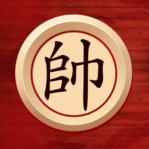 Chinese Chess XiangQi icon