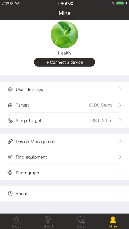 BizzaroFit screenshot-3