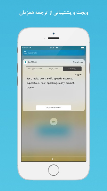 Fastdic - Fast Dictionary screenshot-4