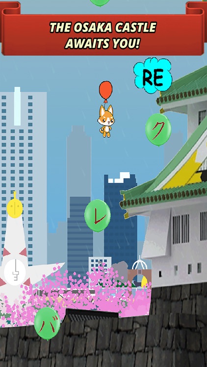 Katakana Game - JapaneseMEOW