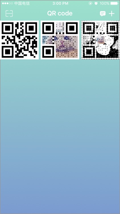 QR code production