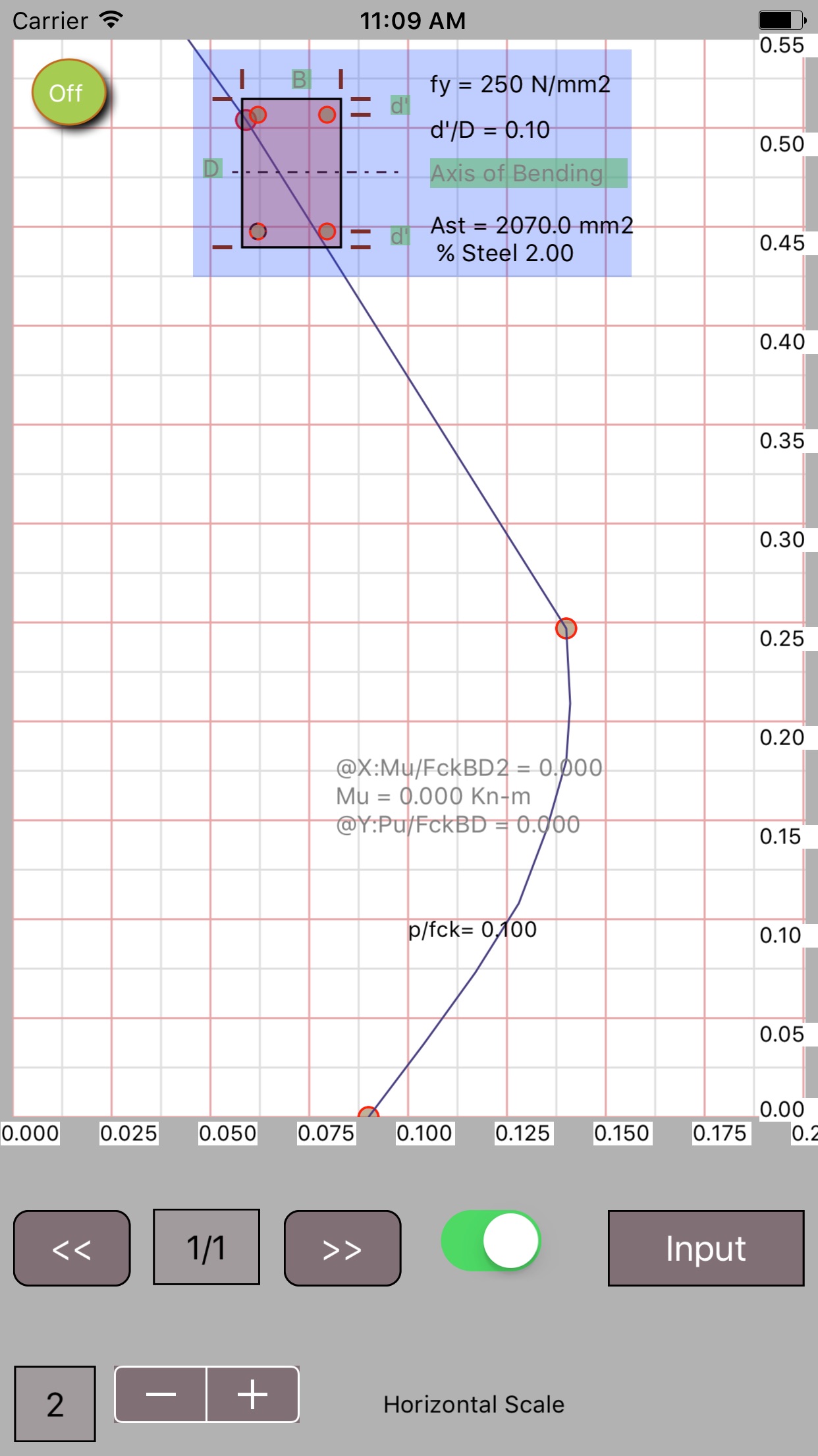 Screenshot 2 of ColumnDesign