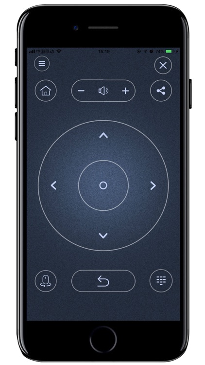 Gamecast Lite screenshot-3
