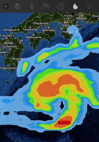 WeatherMap+のおすすめ画像3