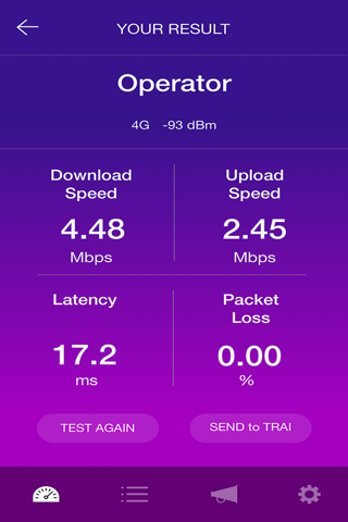 TRAI MySpeed screenshot 3