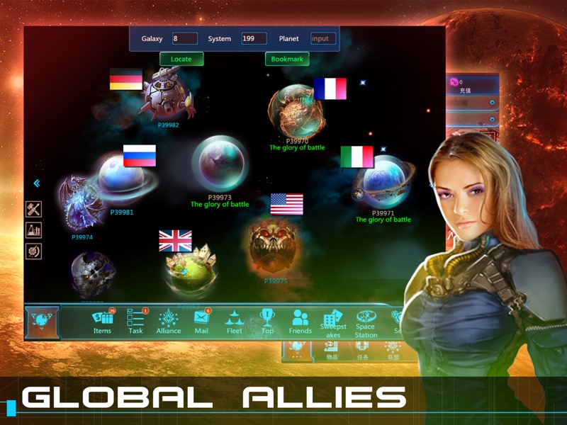 Galaxy At War Online screenshot 7