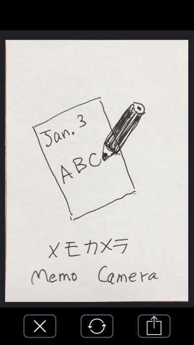 Screenshot #2 pour Paper Note Camera