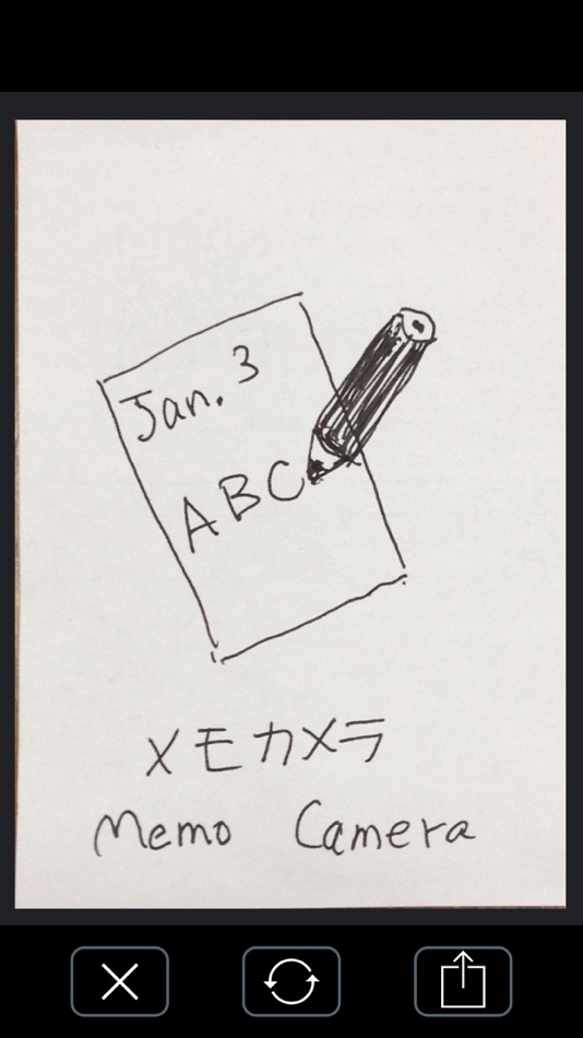 #2. Paper Note Camera (iOS) 由: Ryohei Minowa