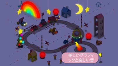 Pango Playground screenshot1